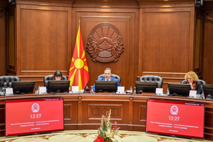 spasovski-qeveria-kryeminiter