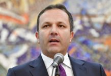 Spasovski: Do të kursehet në veturat zyrtare, udhëtimet dhe në përfaqësim