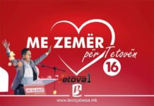 Bilall Kasami vazhdon Me zemër për Tetovën