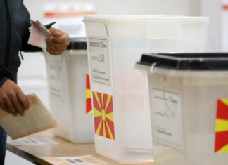 Ja sa është votuar në Tetovë deri ora 17