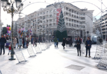 Pak orë nga viti i ri – Atmosferë e zbehtë në sheshin e qytetit