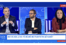 Snopçe: Sela rrëzoi Gruevskin! Ai duhet të mbetet në krye të ASH-së