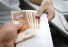 Ende nuk dihet sa do të jetë rritja e pensioneve në Maqedoni