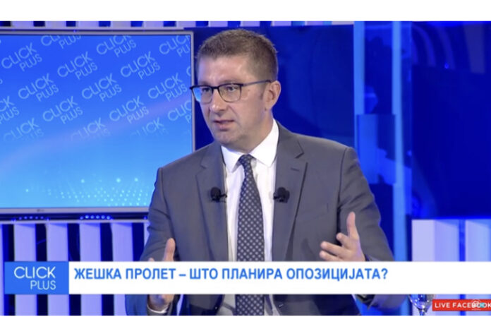 BDD17F68-C8C3-4C20-A053-5A046543270F