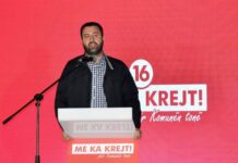 Urime për Tetovën dhe një mesazh për Aleancën për Shqiptarët